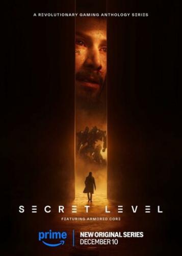 ����� ��������� ������� / Secret Level (2024)