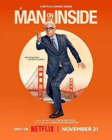 ����� ������� ������ / A Man on the Inside (2024)