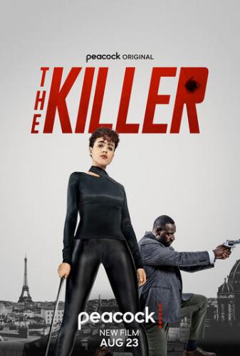 ����� ������ ������ / The Killer (2024)