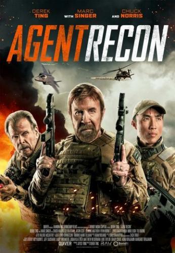 ����� ����� �������� / Agent Recon (2024)