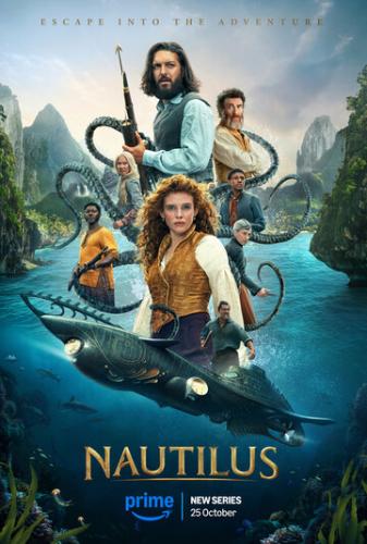 ����� �������� / Nautilus (2024)