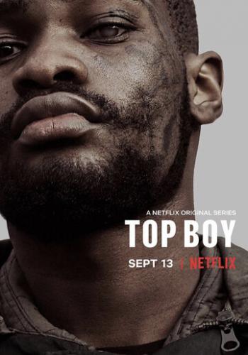 ����� ������� / Top Boy (2011)