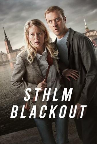 ����� ��������� � ������� / STHLM Blackout (2024)
