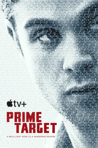 ����� ������� ����� / Prime Target (2025)
