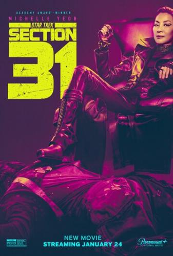����� ������� ����: ������ 31 / Star Trek: Section 31 (2024)