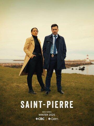 ���-���� / Saint-Pierre (2025)
