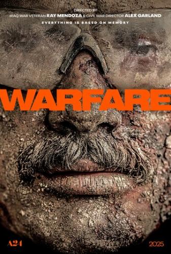 ����� ��� ����� / Warfare (2025)