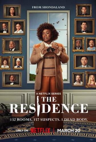 ����� �������� � ����� ���� / The Residence (2025)