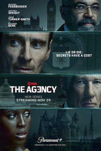 ����� ��������� / The Agency (2024)