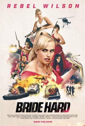 ����� ��������� ������� / Bride Hard (2025)