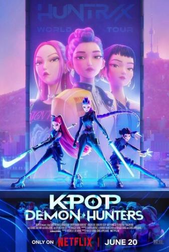 ����������-�������� �� ������� / KPop Demon Hunters (2025)