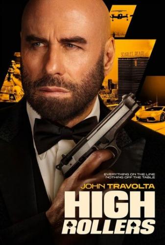 ����� ������� ���� 2: ������� ������ / High Rollers (2025)
