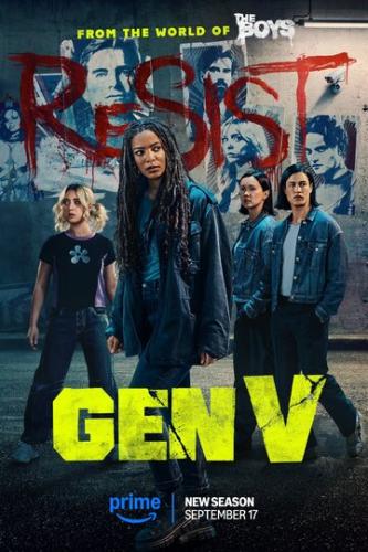 ��������� ��� / Gen V (2023)