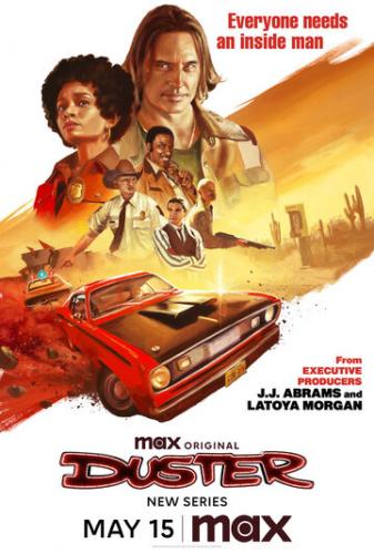 ����� ������ / Duster (2025)