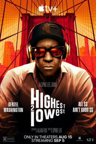 ������ ���� / Highest 2 Lowest (2025)