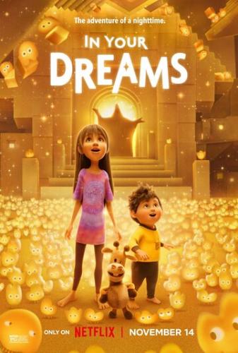 ����� ������ �� ��� / In Your Dreams (2025)