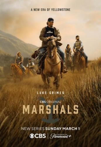 ����� �����������: ������� / Marshals (2026)