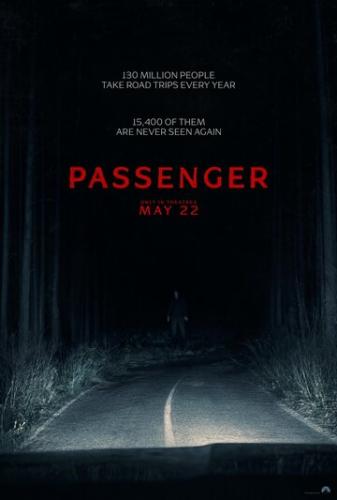 ����� �������� / Passenger (2026)