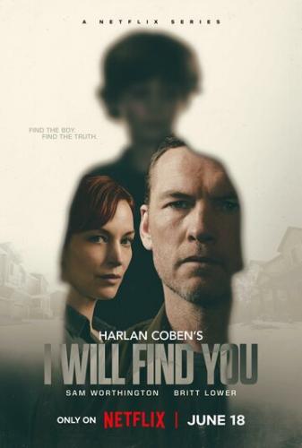 � ����� ���� / I Will Find You (2026)