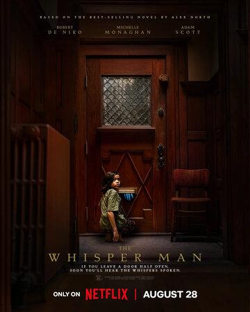 ظ��� �� ����� / The Whisper Man (2026)